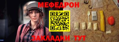 МДМА Берёзовский