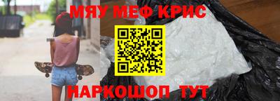 МДМА Берёзовский