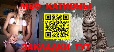 альфа пвп VHQ Бийск