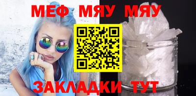 ECSTASY Беслан