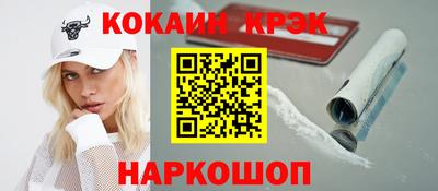МДМА Берёзовский