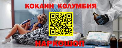 МДМА Берёзовский
