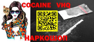 ECSTASY Беслан