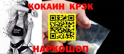 МДМА Берёзовский