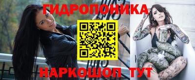 ECSTASY Беслан