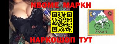 кокаин VHQ Бузулук