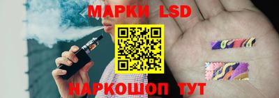 альфа пвп VHQ Бийск