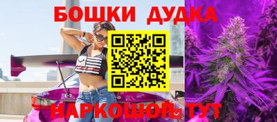МДМА Берёзовский