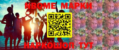 ECSTASY Беслан