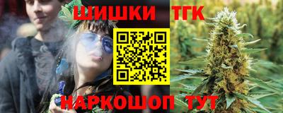 ECSTASY Беслан