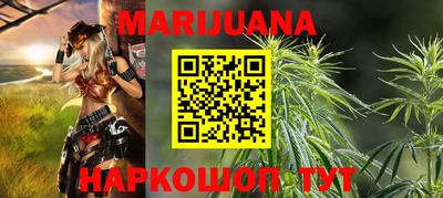 альфа пвп VHQ Бийск