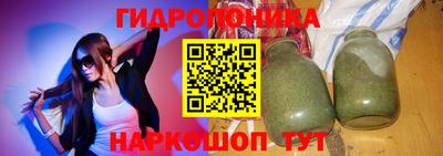 героин Краснодар