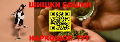 МДМА Берёзовский