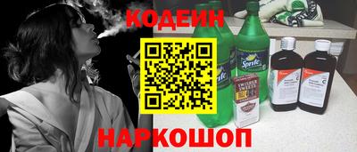 ECSTASY Беслан