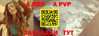 МДМА Берёзовский