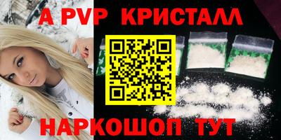 МДМА Берёзовский