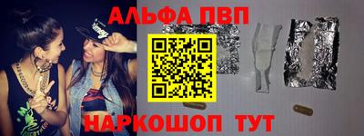 ECSTASY Беслан