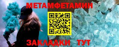 МДМА Берёзовский