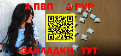 МДМА Берёзовский