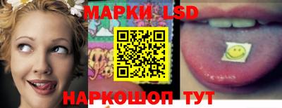 кокаин перу Будённовск
