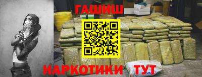 МДМА Берёзовский