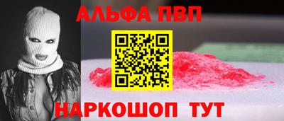 ECSTASY Беслан