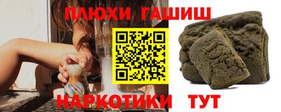 МДМА Берёзовский