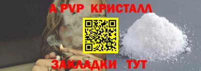 ECSTASY Беслан