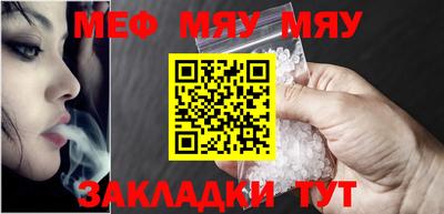 МДМА Берёзовский