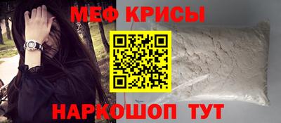 ECSTASY Беслан