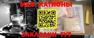ECSTASY Беслан